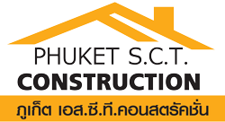 รับเหมาก่อสร้างภูเก็ต สร้างบ้าน พังงา กระบี่ รีโนเวท ปรับปรุงตกแต่งบ้าน งานรับเหมาก่อสร้างครบวงจร Phuket S.C.T. Construction Co.,Ltd.